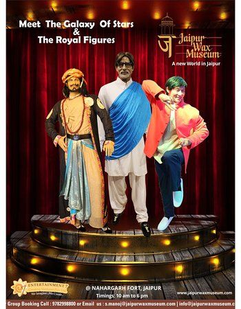 Jaipur Wax Museum Nahargarh Fort
