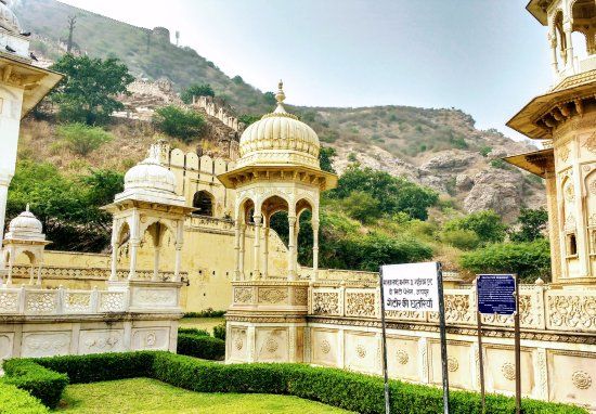 Cenotaphs of Gaitore